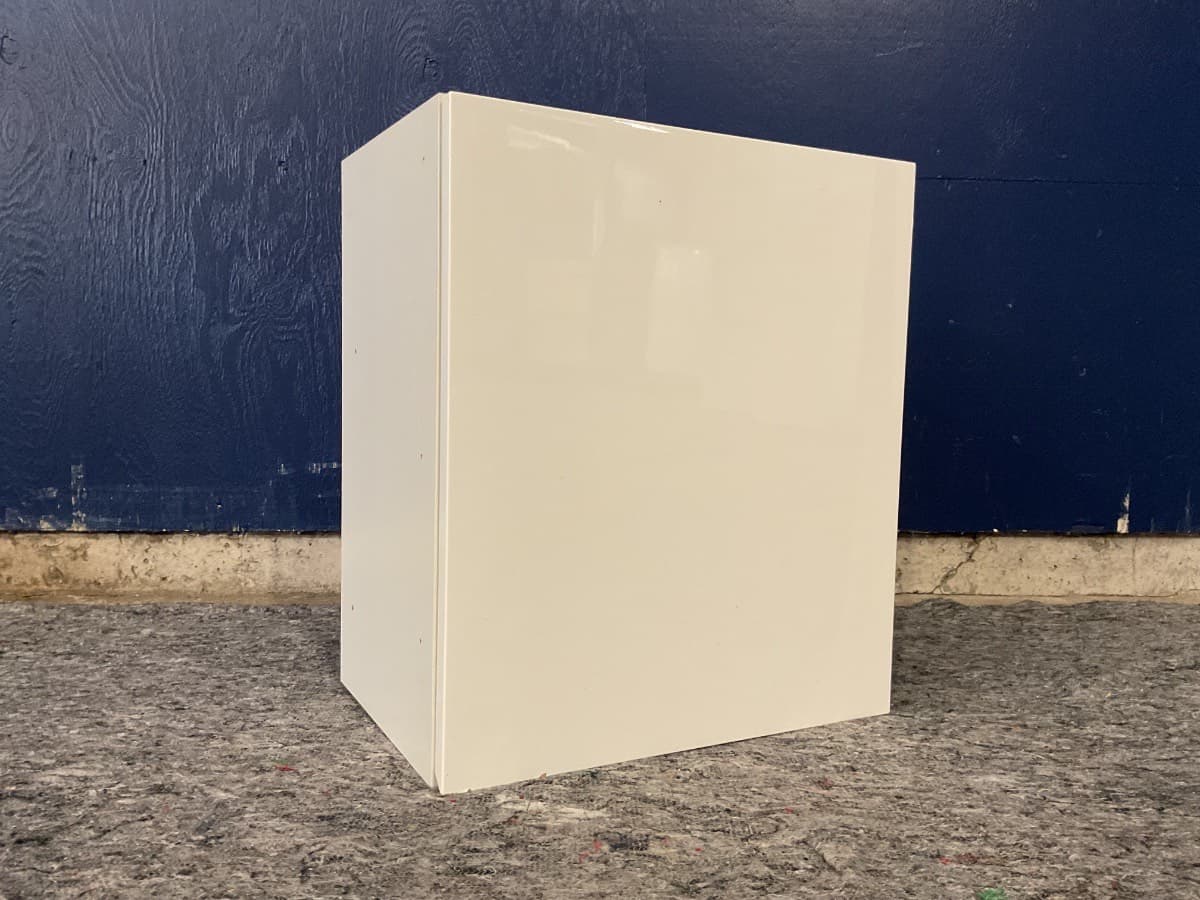 Svane køkkenet Overskab - 1