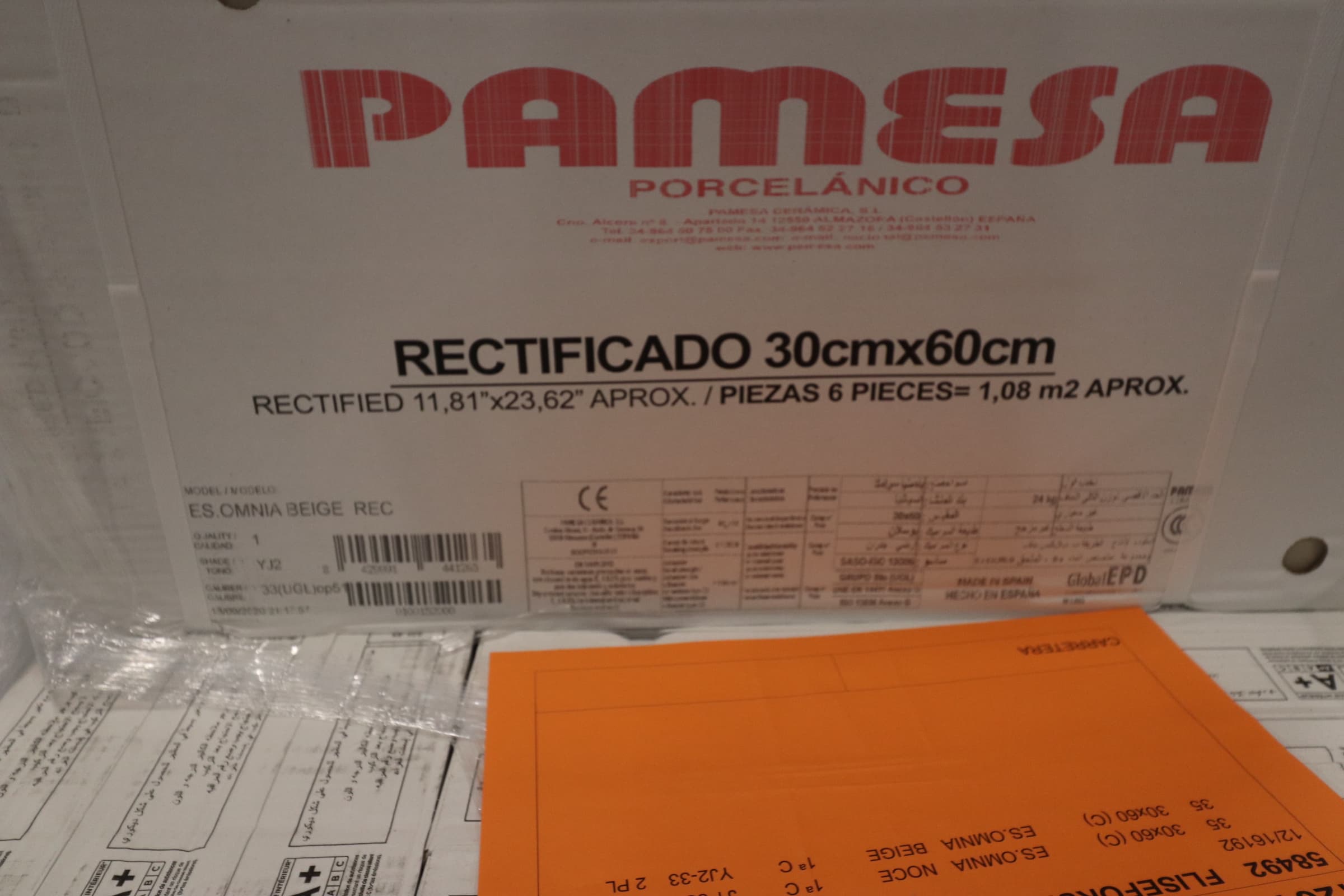 Uglaseret gulv og væg flise 30x60cm Beige. - 1