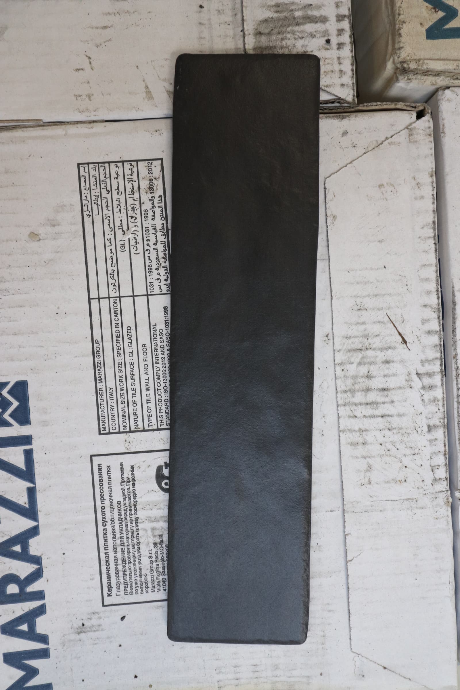 Glasereret gulv og væg flise 7x28cm Antracit grå. - 1